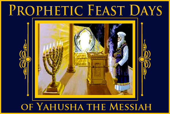 prophetic-feast-days-of-Messiah