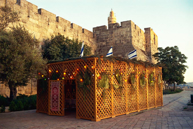 Sukkot (Feast of Tabernacles) and how to celebrate it 5