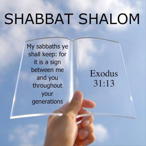 how to keep the Sabbath kadosh