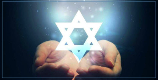 the star of David deception