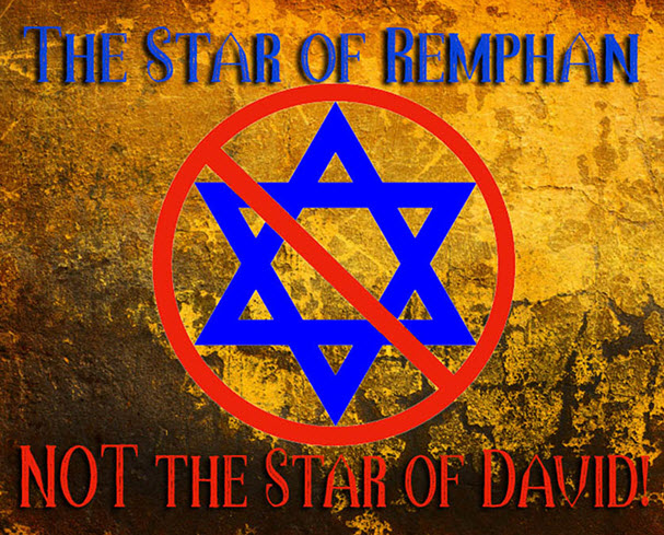 the star of David deception
