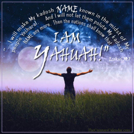 I am Yahuah